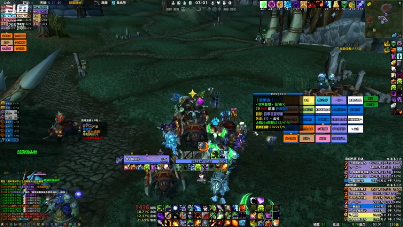 【2022-07-14 03点场】阿的痴adc：重逢的重 庆幸的庆 5160!