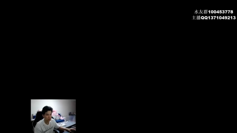 【2022-07-17 18点场】青择_：您的小师傅已上线