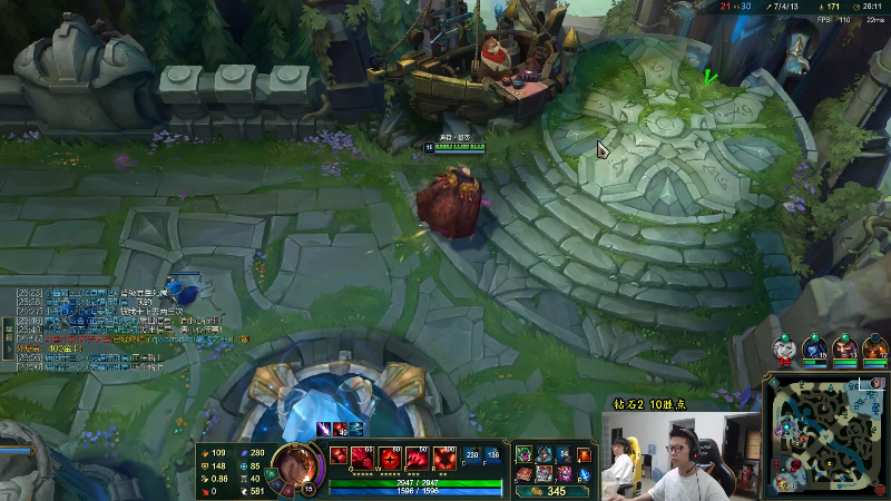 【英雄联盟】余小C真的很强的精彩时刻 20220717 10点场