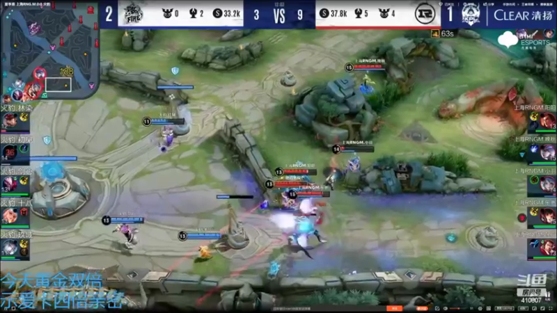 【2022-07-17 16点场】eStarProAlan：Alan：WE VS XYG