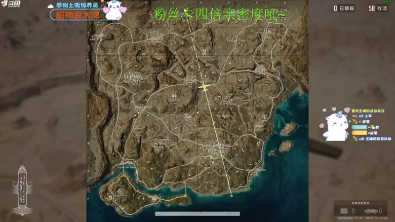 【2022-07-16 17点场】爱吃包谷的新一酱ye：【双倍】 我说无敌你不信…我要闹了