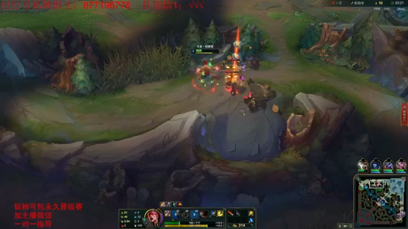 【2022-07-16 23点场】Night丶杀神风：跟太原马超双排！