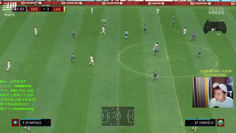 【2022-07-16 23点场】克里斯黄18：随便赢赢+开自己号18胜奖励