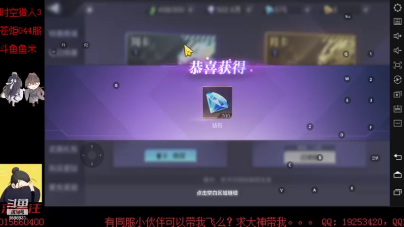 【2022-07-16 23点场】懒想茗子：小短手的时空日常