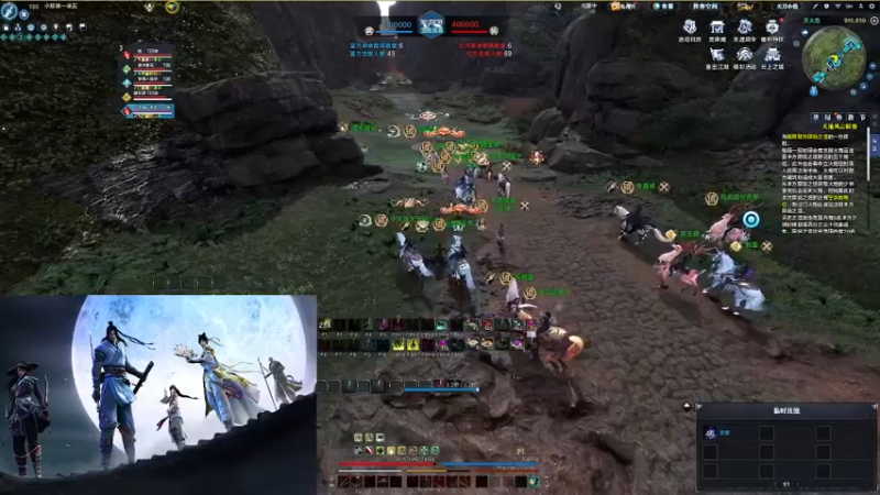 【2022-07-16 20点场】寒山何时归来：白衣雪夜一相逢