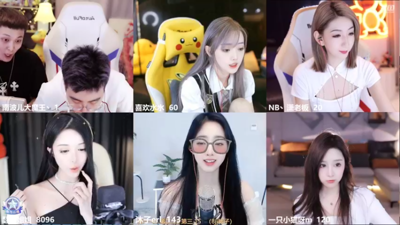 【2022-07-17 16点场】南波儿大魔王丶：开心快乐就完了！