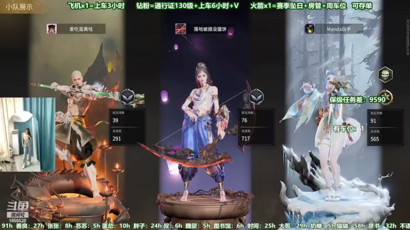 【2022-07-14 23点场】甜蜜Tm：（有车位）都是阶段性陪伴