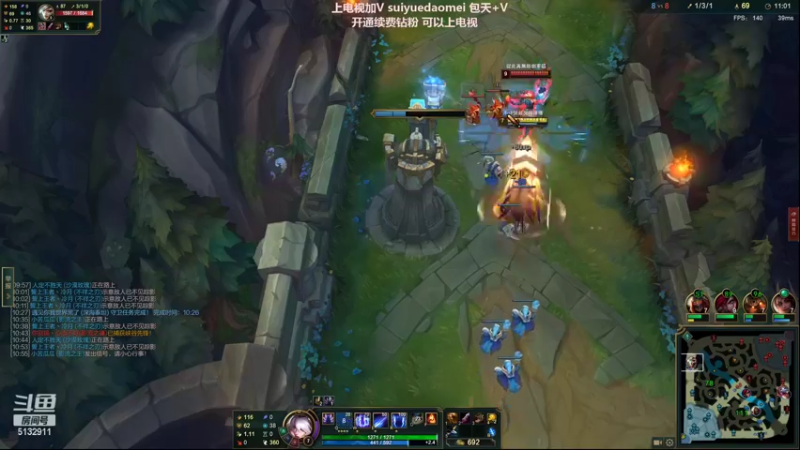 【2022-07-16 22点场】岁月刀妹：斗鱼最猛的刀妹 教学局