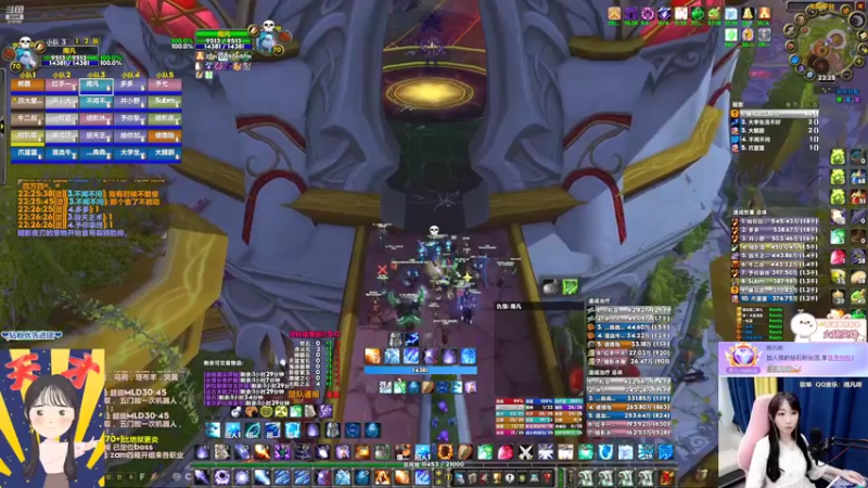 【2022-07-16 22点场】雨凡呀：【席瓦莱恩女团长】有没有小红人~长期招人