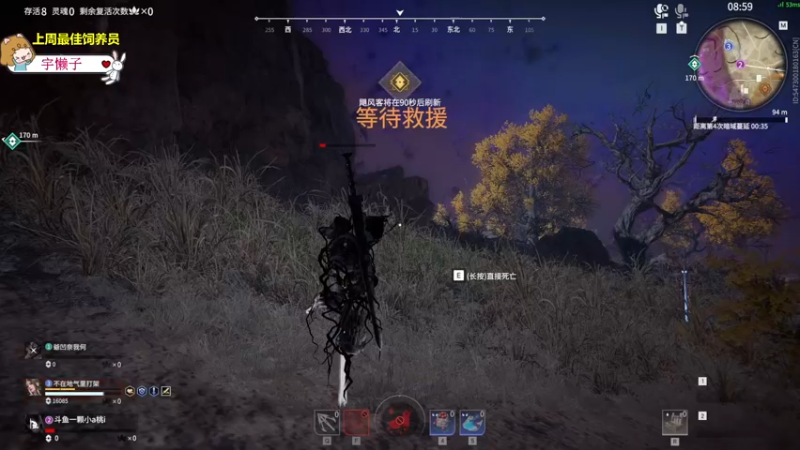 【2022-07-15 18点场】一颗小a桃：【小奶团】桃灵儿变强的第七十四天