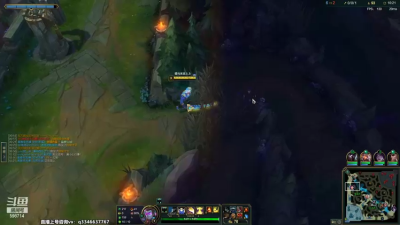 【2022-07-17 12点场】小君盖伦King：斗鱼小君盖伦yyds~