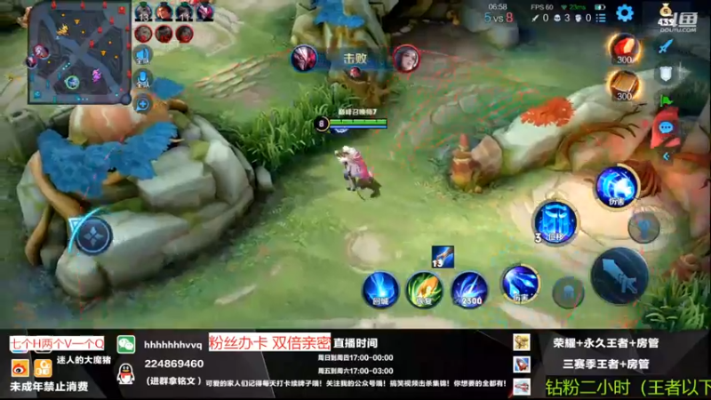 【2022-07-16 18点场】迷人的大魔猪：带你走进新赛季沉浸式讲解打法 有位