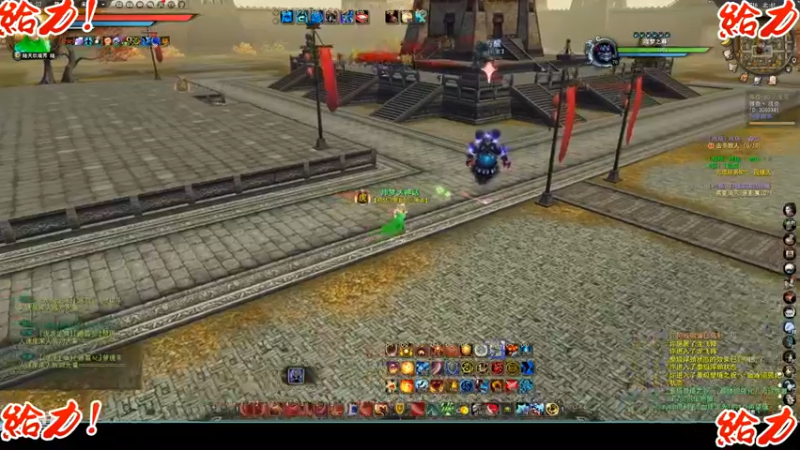 天下3-5.15逐鹿梦境