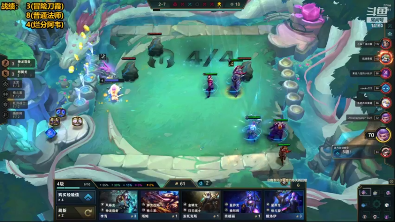 【2022-07-17 11点场】草莓：草莓：新版本答案来了