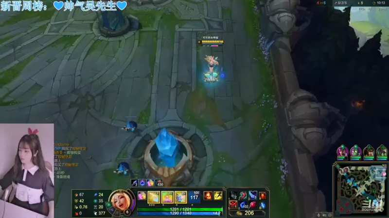 【2022-07-16 23点场】最初的可可：黑色组排呀