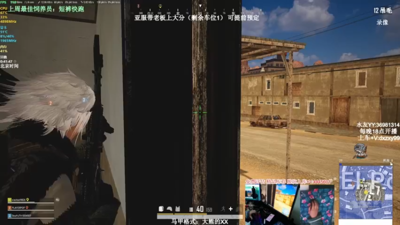 【2022-07-17 10点场】狙击教官：对狙没输过?