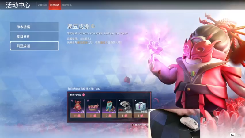 【2022-07-16 15点场】九二楷之丶92K：为什么越练越菜