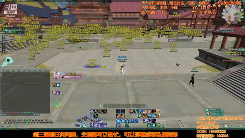 【2022-07-17 12点场】你们帅气的小咩：OB解说双梦大攻防！！！