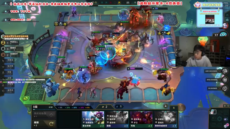 【2022-07-17 11点场】imxiaoxin：【双倍】深度看比赛！