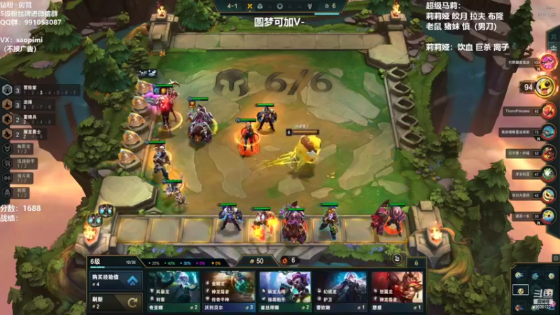 【2022-07-17 15点场】骚皮迷呀：圆梦：版本答案 超级马莉