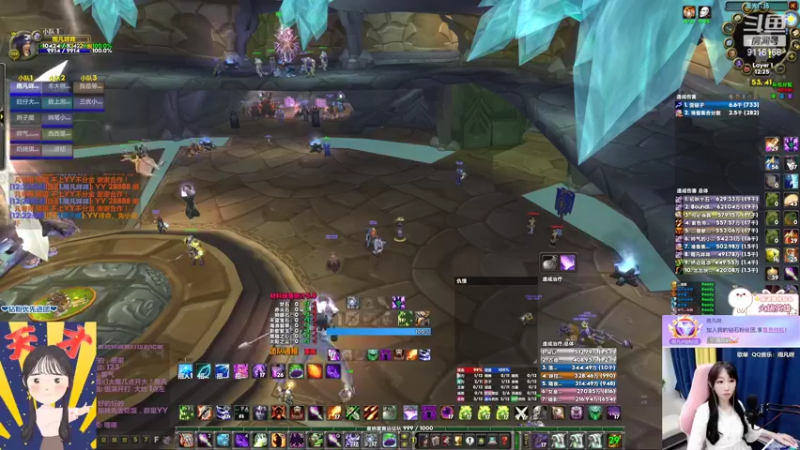 【2022-07-16 12点场】雨凡呀：【席瓦莱恩女团长】有没有小红人~长期招人