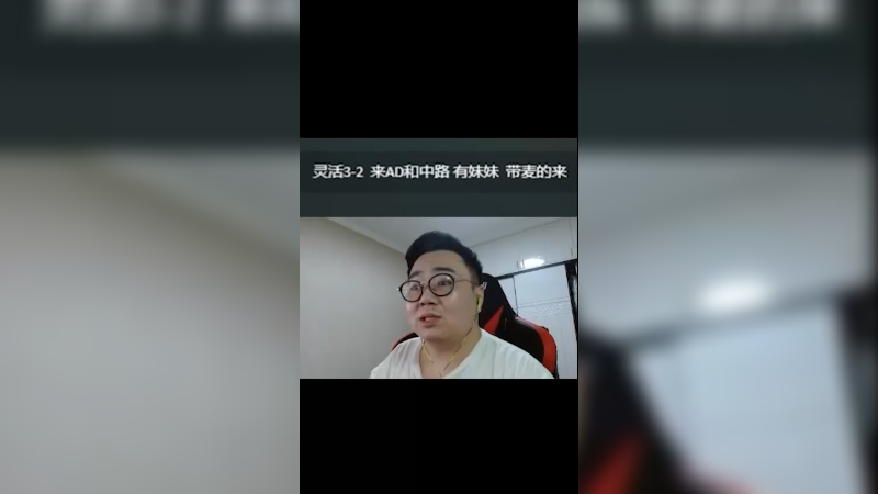 小姐姐笑声太魔性了哈哈哈哈啊哈哈哈