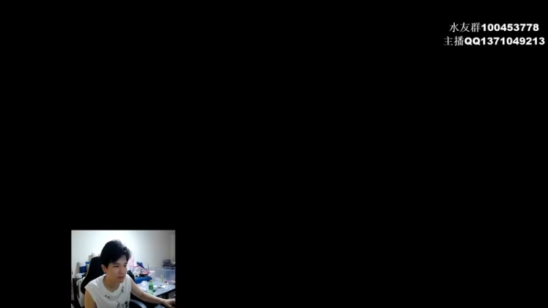 【2022-07-14 13点场】青择_：您的小师傅已上线