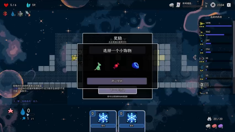 【2022-07-16 18点场】徐不鸽：都进来享福。