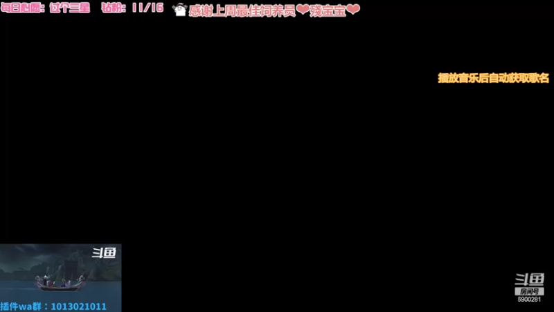 【2022-07-15 22点场】巫笑笑：无头骑士污巫巫