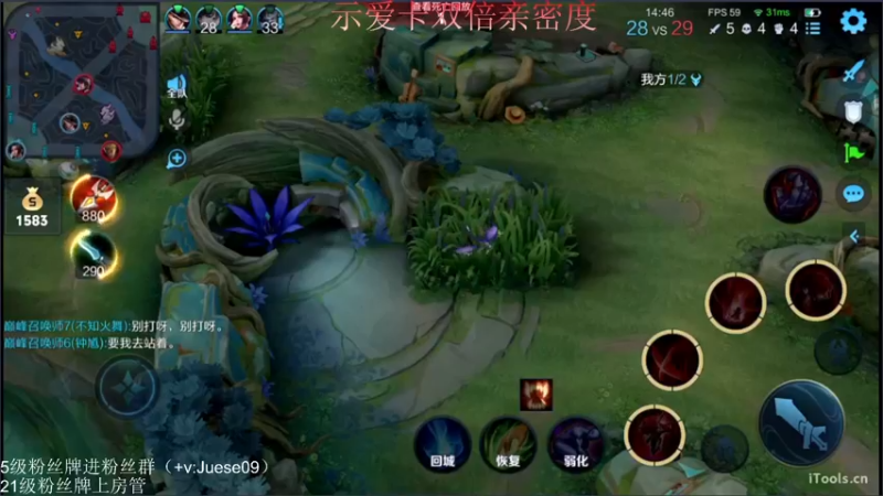 【2022-07-16 20点场】小角色ovo：王者荣耀真不错！