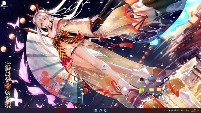 【2022-07-17 16点场】这个ID很流弊：冲 冲 冲（ID