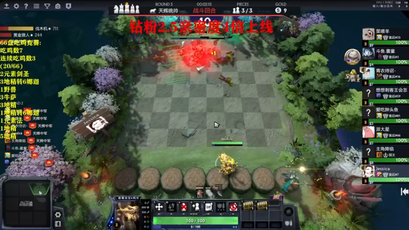 【2022-07-16 22点场】棋迷iluhr：钻粉双倍卡.无名之人,努力就好