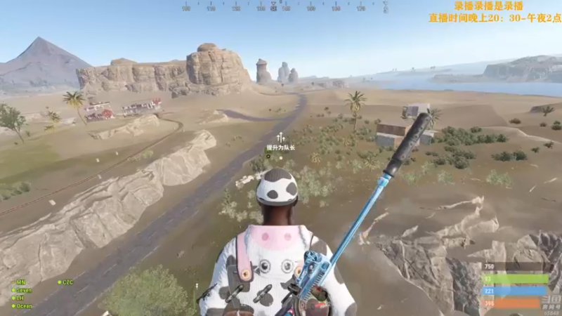 【2022-07-17 03点场】Happy丨猫腻：【猫腻】末日生存游戏 每晚20：30开播