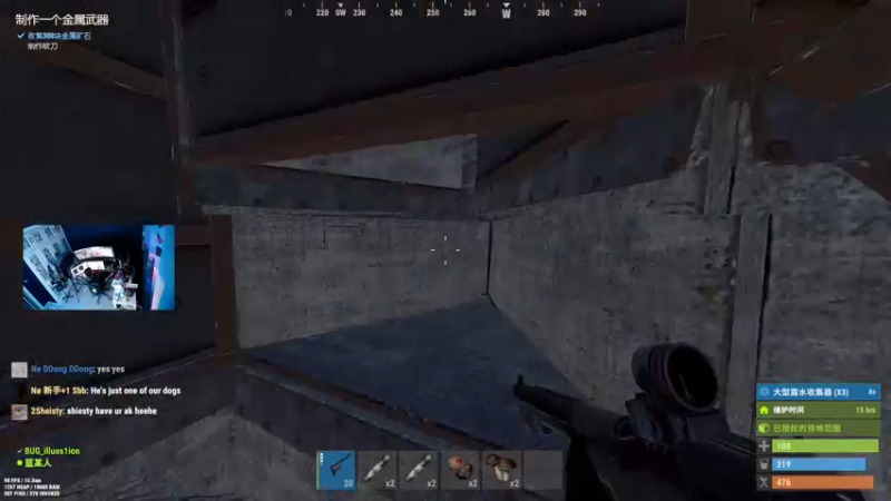 【2022-07-17 21点场】斯祥丶：白天的游戏日常