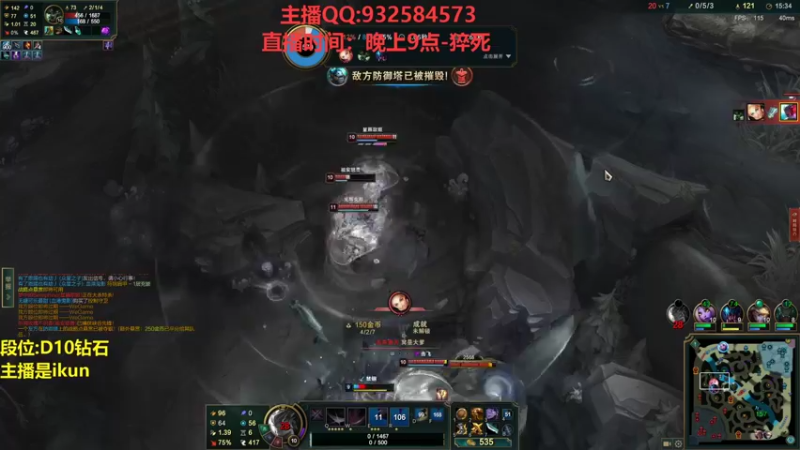 【2022-07-17 03点场】凉风亚索yasuo：亚索永恩天花板~