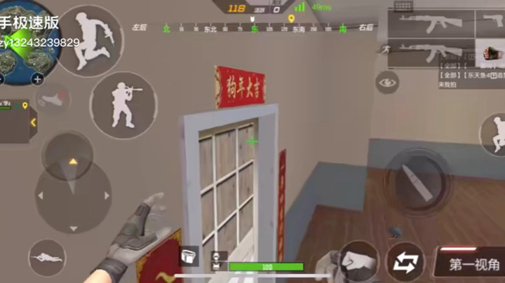 1v9锦集