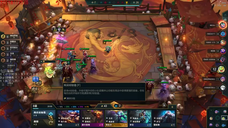 【2022-07-18 18点场】初音未来灰飞：初音： 1100分冲第一！