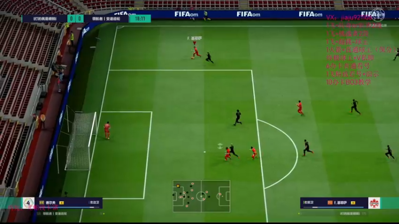 【2022-07-17 16点场】JiaJu就是我啊：1飞=两段！！！！！