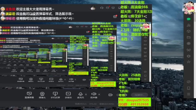 【2022-07-18 20点场】恶蚊子：热血军棋！！！ 55556