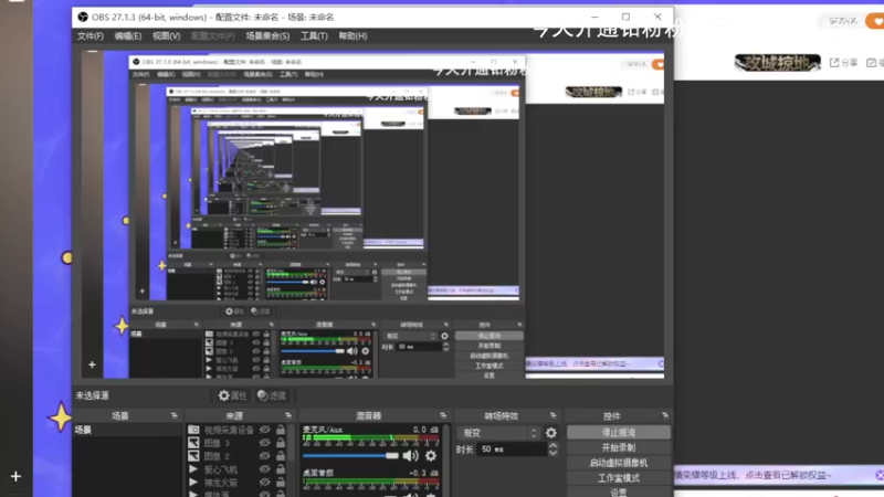 【2022-07-18 10点场】琼斯小卫：恐怖新游《韦德阴影》正式版首播~胆小勿看