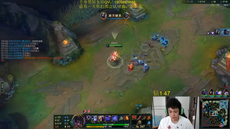 【2022-07-18 17点场】空大的劫zz：世一劫微笑面对黑子