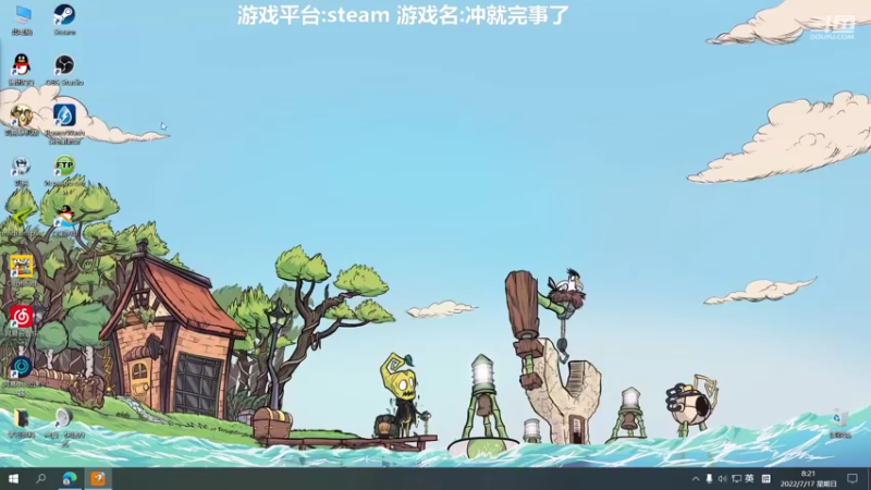【2022-07-17 08点场】囧司徒123123：【司徒】最伟大的老奶奶
