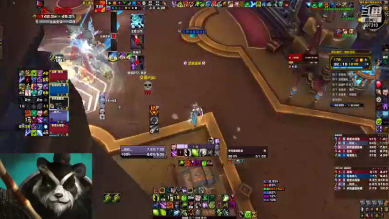 【2022-07-16 16点场】灬残丿月灬：月：下版本首发什么呢？