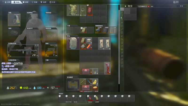 【2022-07-17 20点场】阿狸ALiovo：阿狸:逃酒赖酒顺打火机