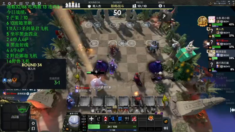 【2022-07-17 22点场】1874ooo：哪有孩子天天哭！