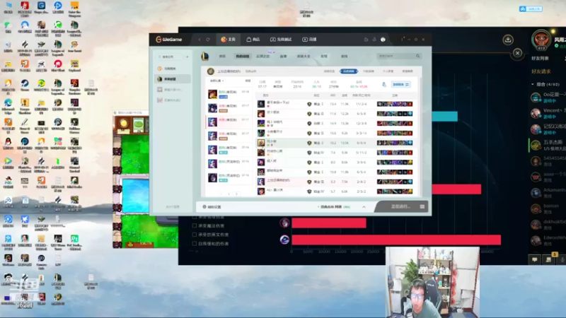 【2022-07-18 01点场】东北大鹌鹑：东北大鹌鹑 相声艺术家 心态贼好