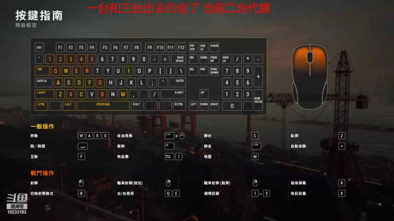 【2022-07-15 22点场】晚辞77：《强妹妹》一个爱撒娇的小哥哥～