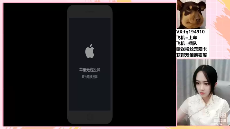 【2022-07-18 20点场】番茄1949丶：带粉超稳3万场最美赵云小姐姐