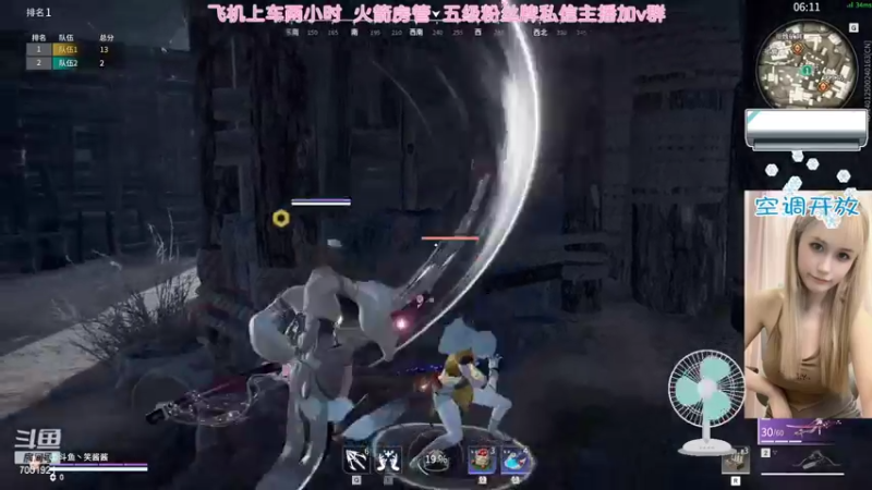 【2022-07-16 18点场】猫系女友笑酱酱gf：【钻粉双倍】聚窟洲影后 TwT
