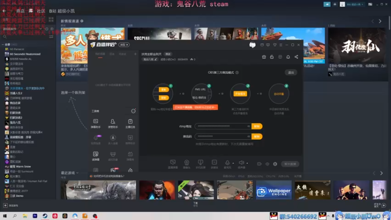【2022-07-16 18点场】超级小凯OvO：洪荒全职业刑天